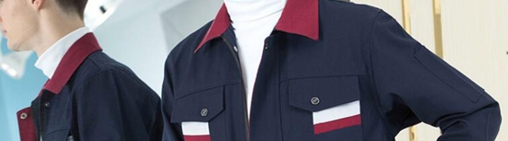 企業(yè)定制工作服應(yīng)注意什么？